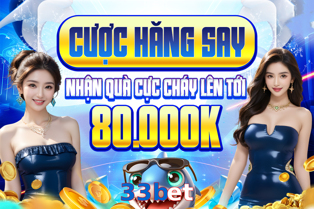 33bet