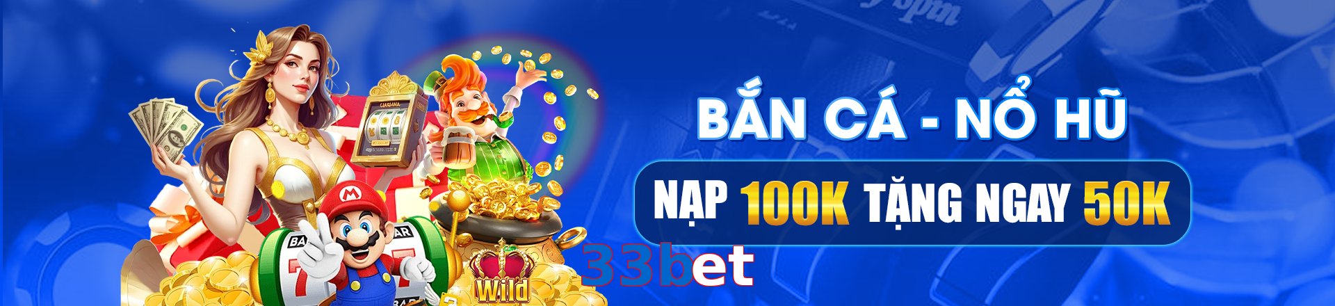 33bet